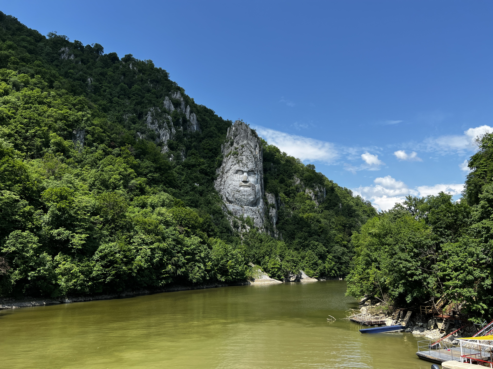 Скалната скулптура на Децебал